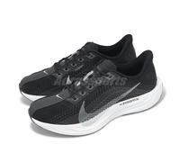 Nike Pegasus Plus Black Pure Platinum Men Running Jogging Shoes FQ7262-002