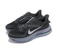 Nike Pegasus Premium Anthracite Men Road Running Jogging Shoes HQ2592-006