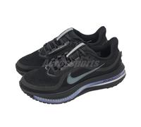 Nike Pegasus Premium Men's Road Running Shoes - Black 11