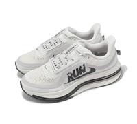 Nike Pegasus Premium Run Pack Men Runner Road Running Jogging Shoes IH2288-001