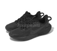 Nike Pegasus Trail 5 GS Black Wolf Grey Kids Youth Trail Running Shoe FV5638-001