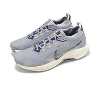 NIKE Men's Pegasus Trail 5 Gore-tex Sneaker, Cement Grey Midnight Navy Jade Horizon, 9 UK