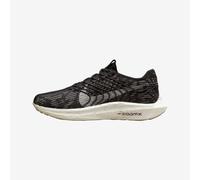 Nike Pegasus Turbo Next Nature Men's Running Trainers Sneakers Shoes