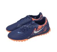 Nike PHANTOM GX II ACADEMY TF EH Force of Nature Pack Men Soccer HV4069-400