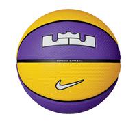 Nike Playground 8p 2.0 Lebron James Basketball Purple C575