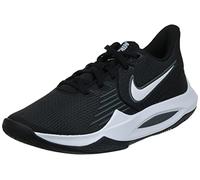 NIKE Precision 5, Gymnastics Shoes, Black/White-Anthracite,