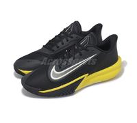 Nike Precision VII 7 Black Lightning Men Basketball Hoopers Shoes HJ9153-001