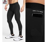 Nike Pro Recovery Men's Dri-FIT ADV Fitness Tights Men’s Size Small - BNWT