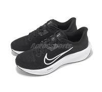 Nike Quest 6 Black Iron Grey White Men Road Running Jogging Shoes FD6033-001
