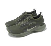 Nike Pegasus Trail 5 GORE-TEX SP Men's Waterproof Trail-Running Shoes - Green 9