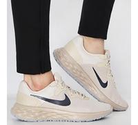 Nike Revolution 6 NN Oatmeal Men's Trainers Shoes Size UK 8_10