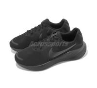 Nike Revolution 7 Wide Black Off Noir Men Running Jogging Shoes FB8501-001