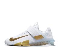 Nike Savaleos 'White Gold' CV5708-101 5