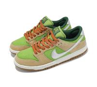 Nike SB Dunk Low Escargot Sesame Pear Men Unisex Skate Boarding Shoes FQ7585-200