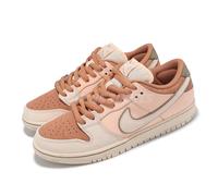 Nike SB Dunk Low Trocadero Gardens Amber Brown Men Casual Shoes FV5926-200