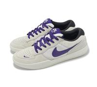 Nike SB Force 58 Phantom Court Purple Men Skate Boarding Shoes DV5477-006
