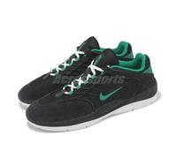 Nike SB Vertebrae Black Malachite Men Skate Boarding Shoes Sneakers FD4691-003