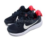 Nike Star Runner 4 NN PS Dark Obsidian Kids Preschool Running Shoes DX7614-401
