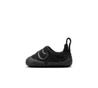 Nike Swoosh 1 Baby/Toddler Shoes - Black 5.5