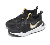 Nike Team Hustle D 11 GS Black Metallic Gold Kids Youth Basketball DV8996-004