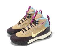 Nike Terrascout GS Hemp Denim Turquoise Hemp Pale Ivory Kids Youth FV4173-200
