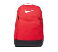 Nike Brasilia 9.5 Training Backpack (Medium, 24L) - Red - Polyester ONE SIZE