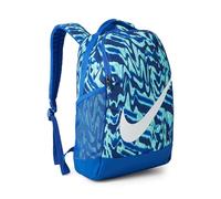 Nike Unisex Kids Brasilia All Over Print Backpack (11l) (Little Kid/Big Kid)