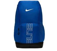 Nike Varsity Elite Backpack (32l)