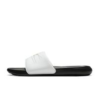 Nike Victori One Printed Slide 'White Metallic Gold' CN9678-103 13