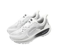 Nike Vomero 18 RR Summit White Metallic Silver Men Road Running Shoes II7189-100