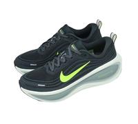 Nike Vomero Plus Seaweed Volt Green Haze Men Road Running Shoes HV8150-300