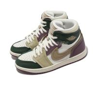 Nike Wmns Air Jordan 1 MM High AJ1 Galactic Jade Women Casual Shoes FB9891-300