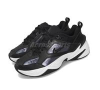 Nike Wmns M2K Tekno ESS Black Hemetite Women Retro Running Shoes CJ9583-001