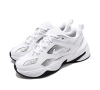 Nike Wmns M2K Tekno ESS Essential White Silver Women Running Shoes CJ9583-100
