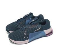 Nike Wmns Metcon 9 Armory Navy Plum Dust Women Cross Training Shoes DZ2537-401