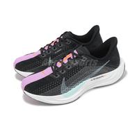 Nike Wmns Pegasus Plus Black Beyond Pink Glacier Blue Women Running FQ7261-003