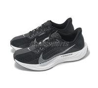 Nike Wmns Pegasus Plus Black Pure Platinum Women Road Running Shoes FQ7261-002