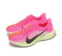 Nike Wmns Pegasus Plus Hyper Pink Sequoia Women Road Running Shoes HV3032-600