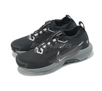 Nike Wmns Pegasus Trail 5 GTX Gore-Tex Black Grey Women Trail Running FQ0912-001