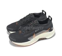 NIKE Women's Pegasus Trail 5 Gore-tex Sneaker, Off Noir Pale Ivory Black Mona, 4.5 UK