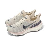 Nike - Women's Invincible 3 Premium Road Running Shoes - Running shoes size 7,5, sand
