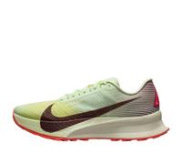 Nike x ACG ZoomX Ultrafly Trail 'Volt Tint Burgundy Ash' HF5668-700 4