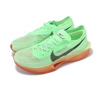 Nike x Eliud Kipchoge ZoomX Vaporfly Next% 3 It is Just The Start Men HJ7040-300