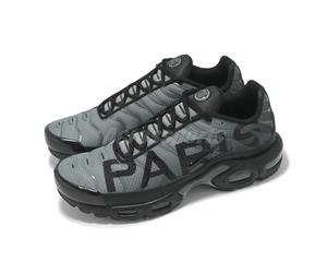 Nike x Paris Saint-Germain Air Max Plus PRM Black Particle Grey Men IB2253-001