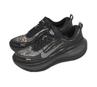 Nike Vomero Plus Men's Realtree® Road-Running Shoes - Black 8