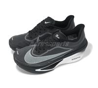Nike Zoom Fly 6 Black Light Smoke Grey Men Road Running Jogging Shoes FN8454-001