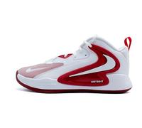 NIKE Zoom Hyperset 2 Indoor Court Shoes UK 11 White