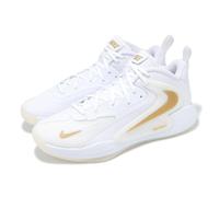 Nike Zoom Hyperset 2 White Metallic Gold Men Volleyball Sports Shoes FQ7070-104
