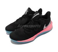 Nike Zoom Hyperspeed Court SE South Beach Black Blue Men Volleyball DJ4476-064