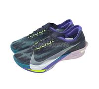 Nike ZoomX Streakfly 2 Obsidian Persian Violet Men Racing Running HF6416-401